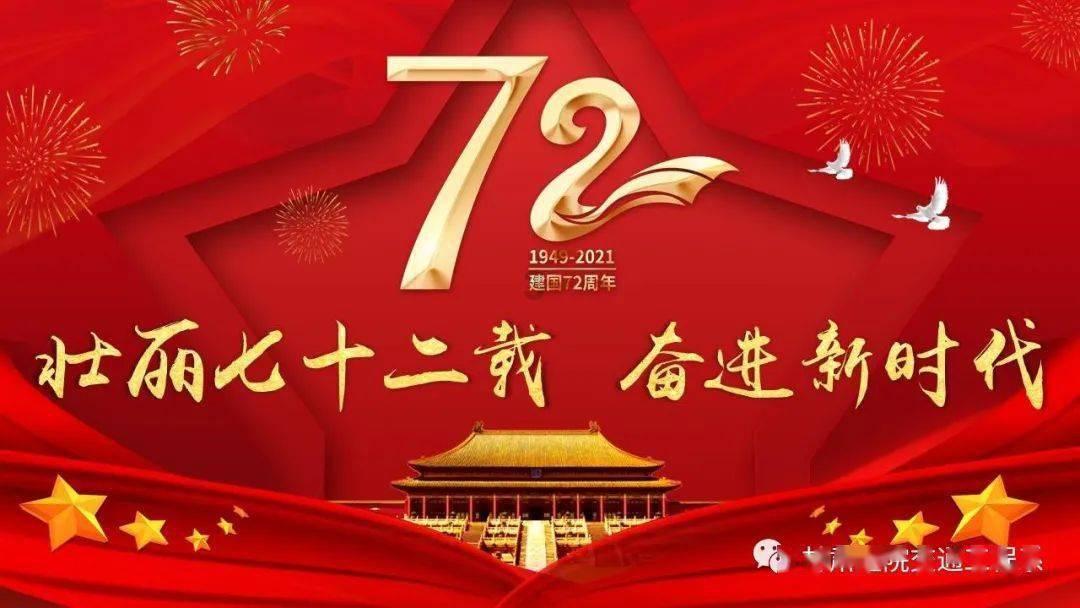 “一朵”五色荷,惊艳了全世界
