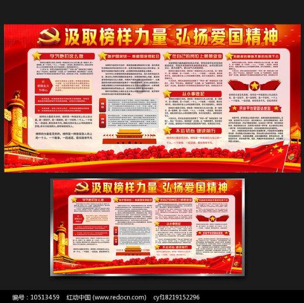 颈部按摩器的坏处:警惕五大隐患陷阱!