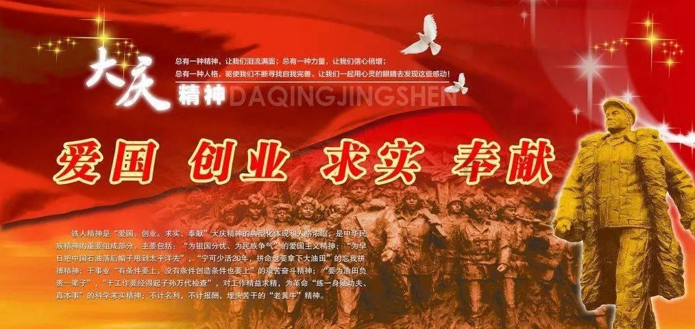 枪血黑手党