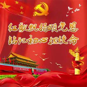 《无忧渡》播出有望!宋祖儿戏份或遭删减,任嘉伦将再迎事业腾飞